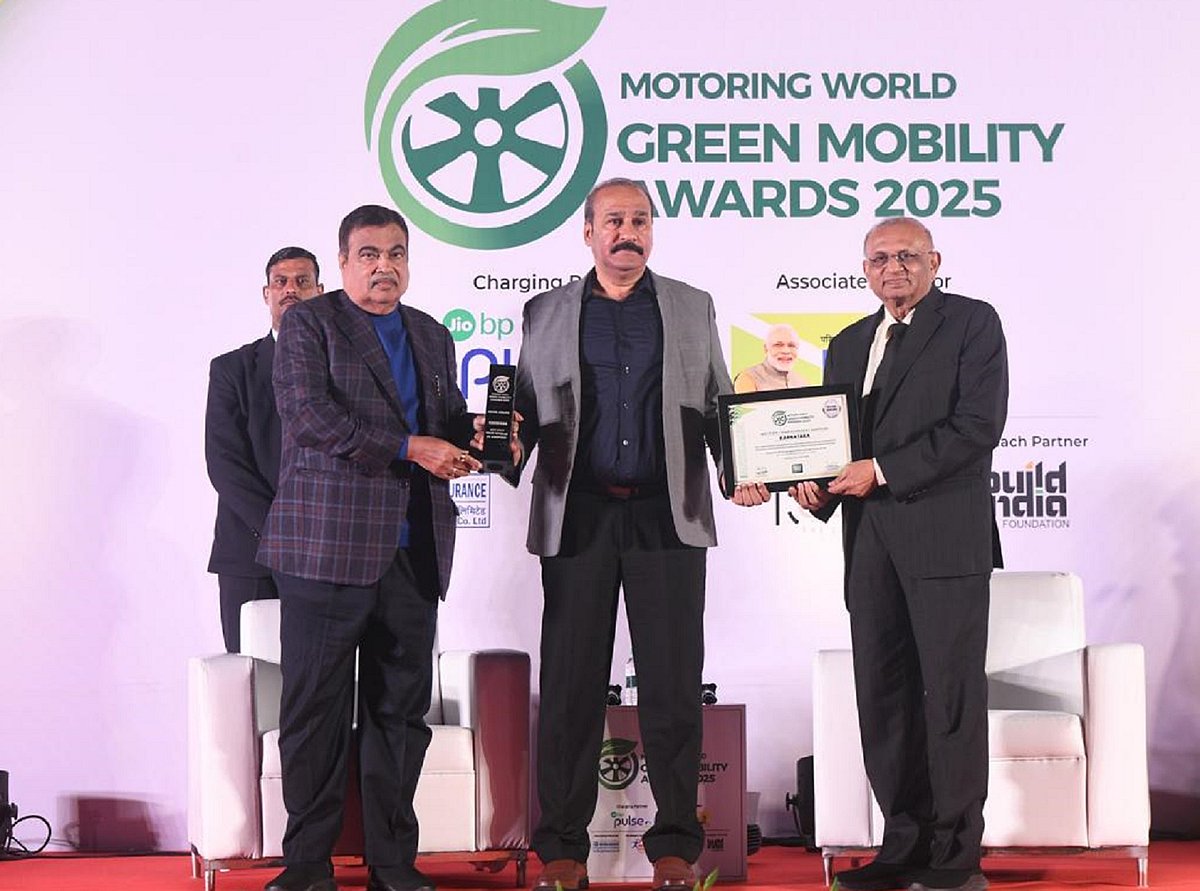 Green Mobility Awards: ರಾಜ್ಯಕ್ಕೆ 4 ಗ್ರೀನ್‌ ಮೊಬಿಲಿಟಿ ಅವಾರ್ಡ್‌