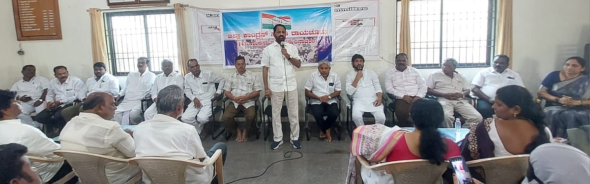 ಕಾಂಗ್ರೆಸ್ ನಾಯಕರ ತ್ಯಾಗದಿಂದ ಸ್ವಾತಂತ್ರ್ಯ: ಎ.ವಸಂತಕುಮಾರ