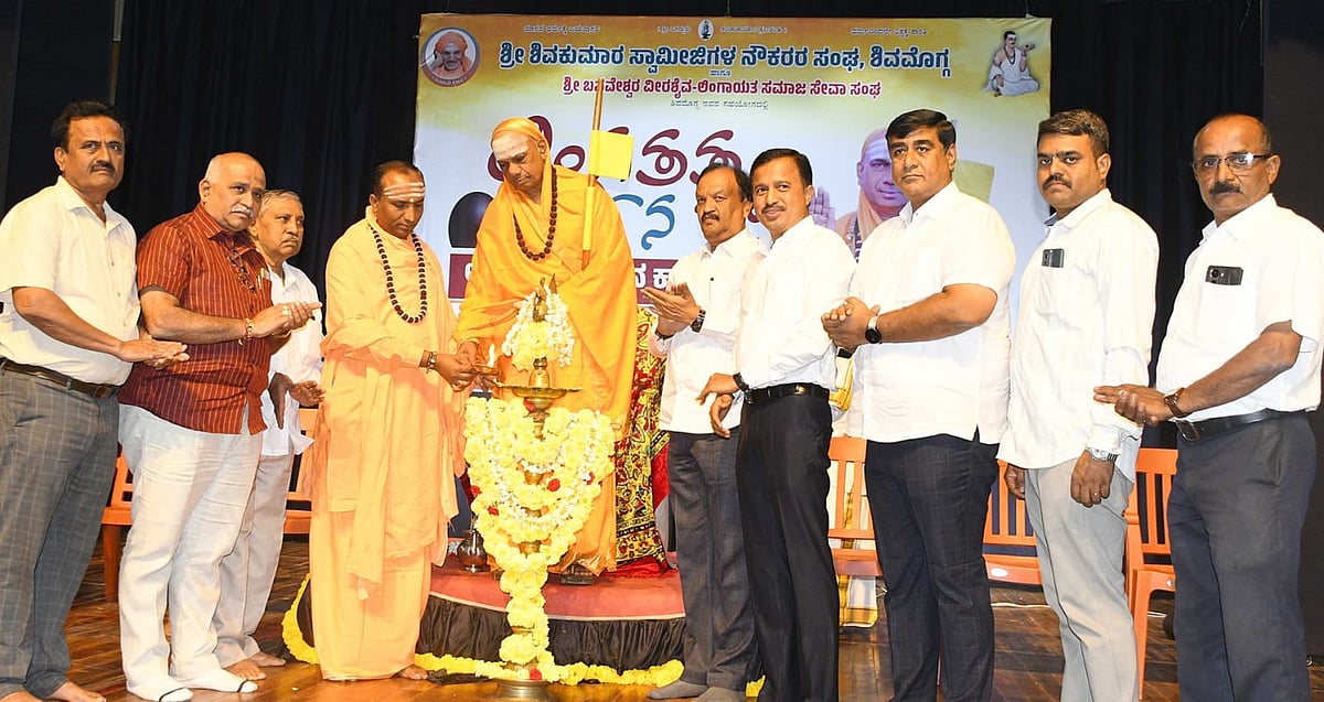 ಶಿವಮೊಗ್ಗ | ದೇವರ ನೆಲೆಗೆ ದೇಹವೇ ಶ್ರೇಷ್ಠ ಸ್ಥಳ: ಚಂದ್ರಶೇಖರ ಶಿವಾಚಾರ್ಯ