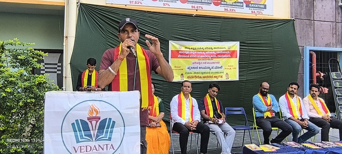 ಸೇನೆ ಸೇರಿ ದೇಶ ಸೇವೆ ಮಾಡಿ: ಮೇಜರ್ ಭರತ್ ಭೂಷಣ್