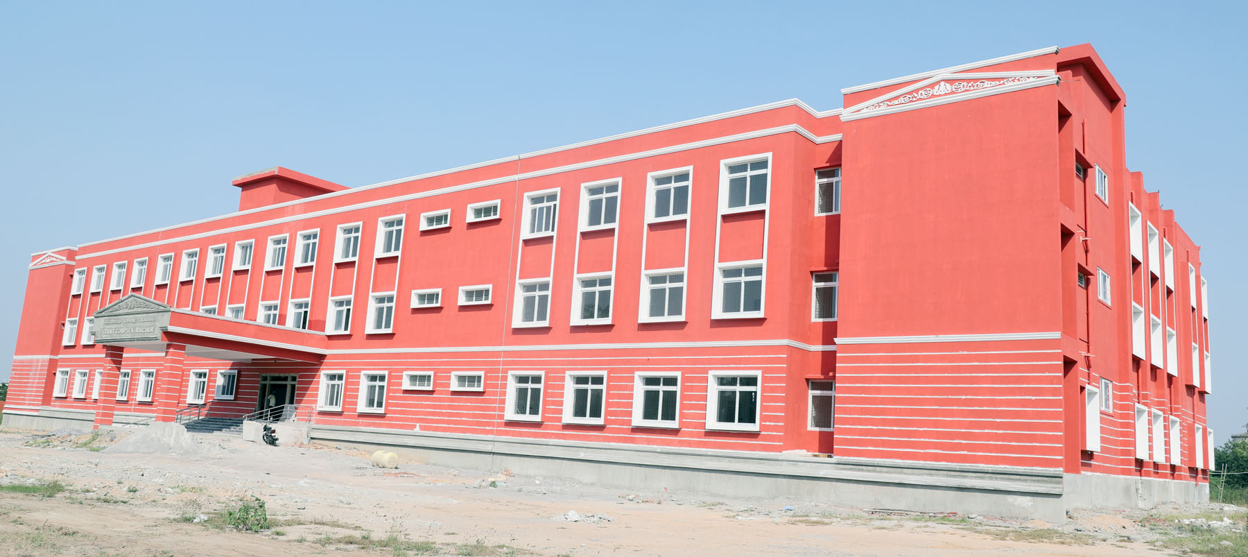 ನಿರ್ಮಾಣ ಹಂತದಲ್ಲಿರುವ ರಾಯಚೂರು ಜಿಲ್ಲಾ ನ್ಯಾಯಾಲಯಗಳ ಕಟ್ಟಡ