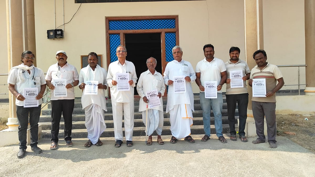 ಸೈದಾಪುರ: ಹಾಲುಮತ ಪೂಜಾರಿಗಳಿಗೆ ತರಬೇತಿ, ಸಾಹಿತ್ಯ ಸಮ್ಮೇಳನ