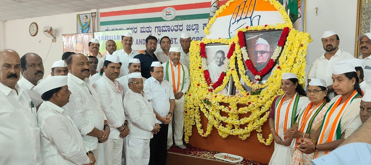 ‘ಗಾಂಧಿ ಸಿದ್ಧಾಂತದಿಂದ ಜಾತಿ ಅಂತ್ಯ’