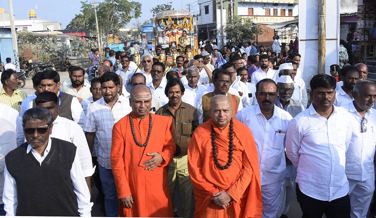 ವೈಜ್ಞಾನಿಕ ಸಮ್ಮೇಳನ: ಜೀವಮಾನ ಸಾಧನೆ, ವಿಶಿಷ್ಟ ಸೇವಾ ಪ್ರಶಸ್ತಿಗಳ ಪ್ರದಾನ
