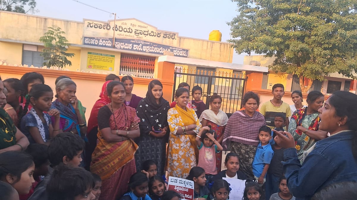 KPS ಮ್ಯಾಗ್ನೆಟ್ ಯೋಜನೆಗೆ ಪೋಷಕರ ಆಕ್ರೋಶ: ಎಐಡಿಎಸ್‌ಒ ನೇತೃತ್ವದಲ್ಲಿ ಪ್ರತಿಭಟನೆ