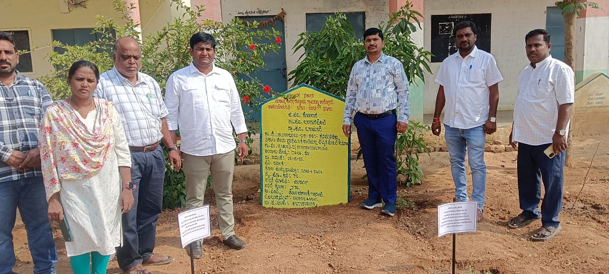 ಬಂಗಾರಪೇಟೆ | ‘ನರೇಗಾ’: ಪೌಷ್ಟಿಕ ತೋಟ ನಿರ್ಮಾಣ