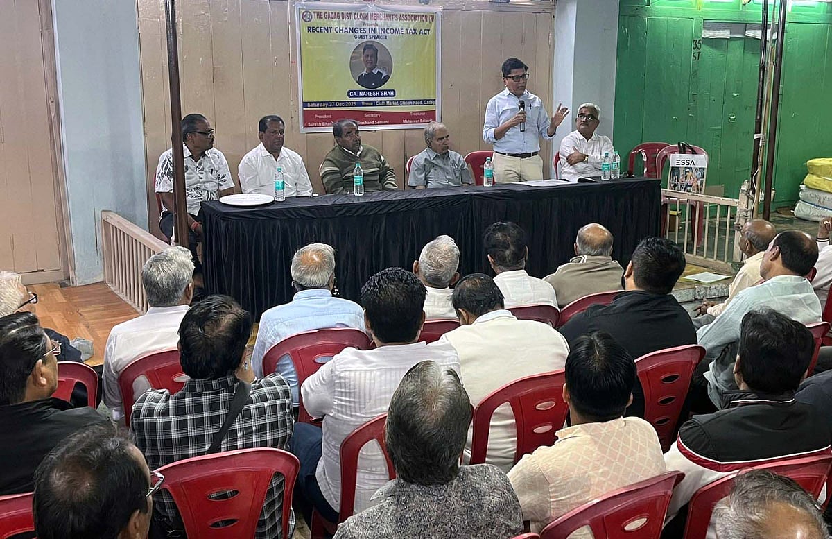 ‘ವ್ಯವಹಾರದಲ್ಲಿ ಪಾರದರ್ಶಕತೆ ಇರಲಿ’