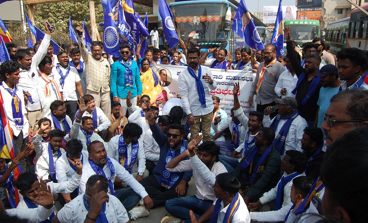 ಮರ್ಯಾದೆಗೇಡು ಹತ್ಯೆ ಪ್ರಕರಣ: ತ್ವರಿತ ನ್ಯಾಯಾಲಯ ಸ್ಥಾಪನೆಗೆ ಆಗ್ರಹ