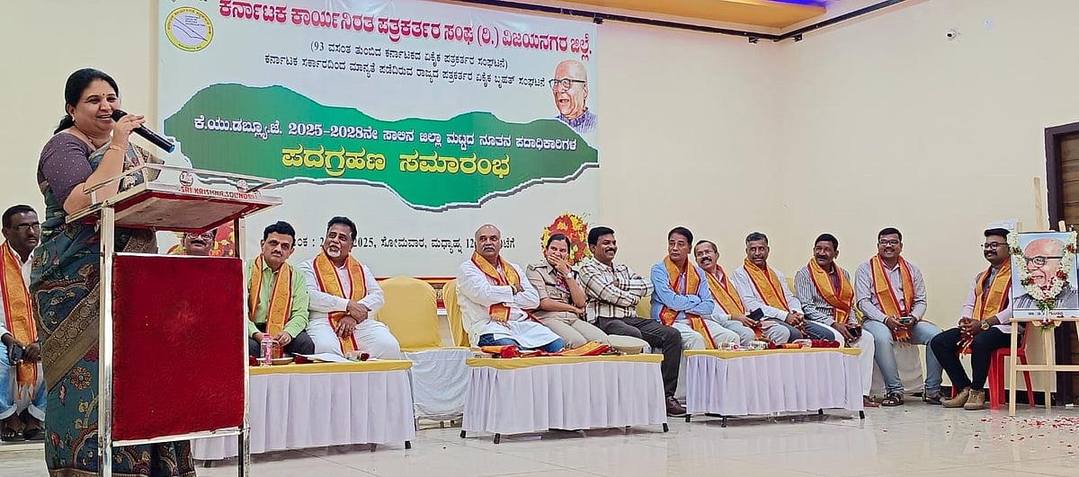 ಪತ್ರಕರ್ತರ ಕಲ್ಯಾಣ ನಿಧಿಗೆ ₹2 ಲಕ್ಷ: ಇಮಾಮ್ ನಿಯಾಜಿ 