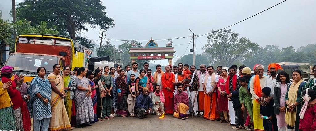 ಮಾಗಡಿ: ಮಾದೇಶ್ವರ ಬೆಟ್ಟಕ್ಕೆ ಪಾದಯಾತ್ರೆ 