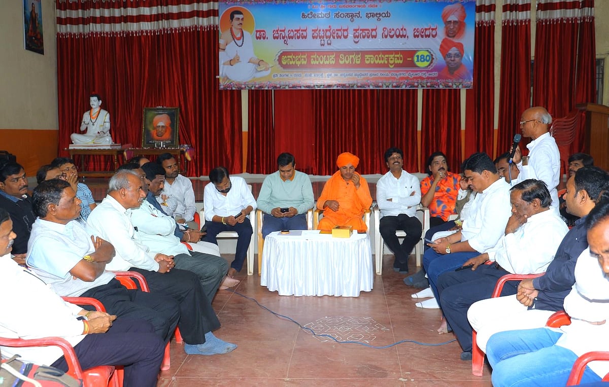 ಜನವರಿಯಲ್ಲಿ ವೀರಲೋಕ ಪುಸ್ತಕ ಸಂತೆ