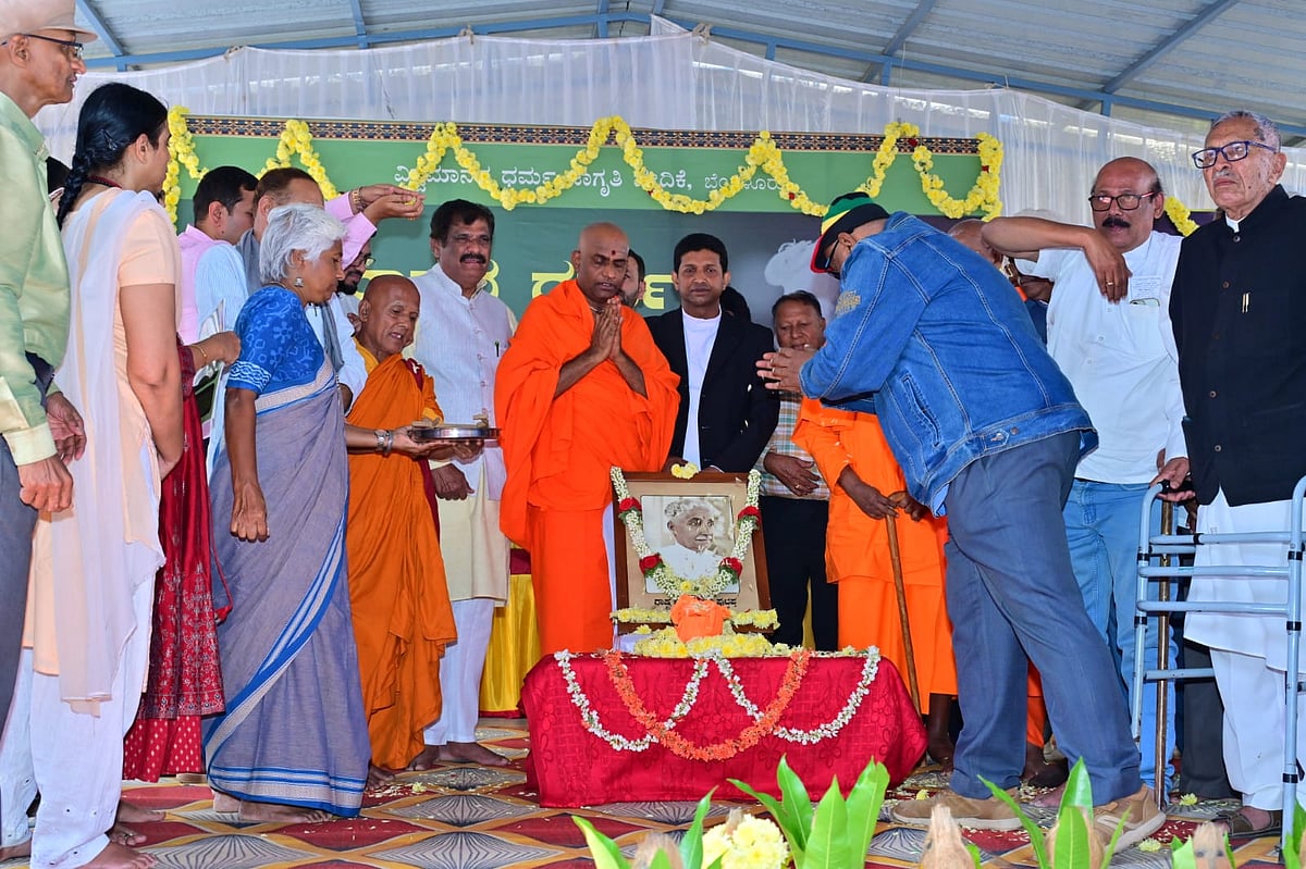 ದ್ವೇಷ ಭಾಷಣ: 'ಕುವೆಂಪು ಕೋಮು ಸೌಹಾರ್ದ ಕಾಯ್ದೆ' ಹೆಸರಿಡಲು ಮನವಿ