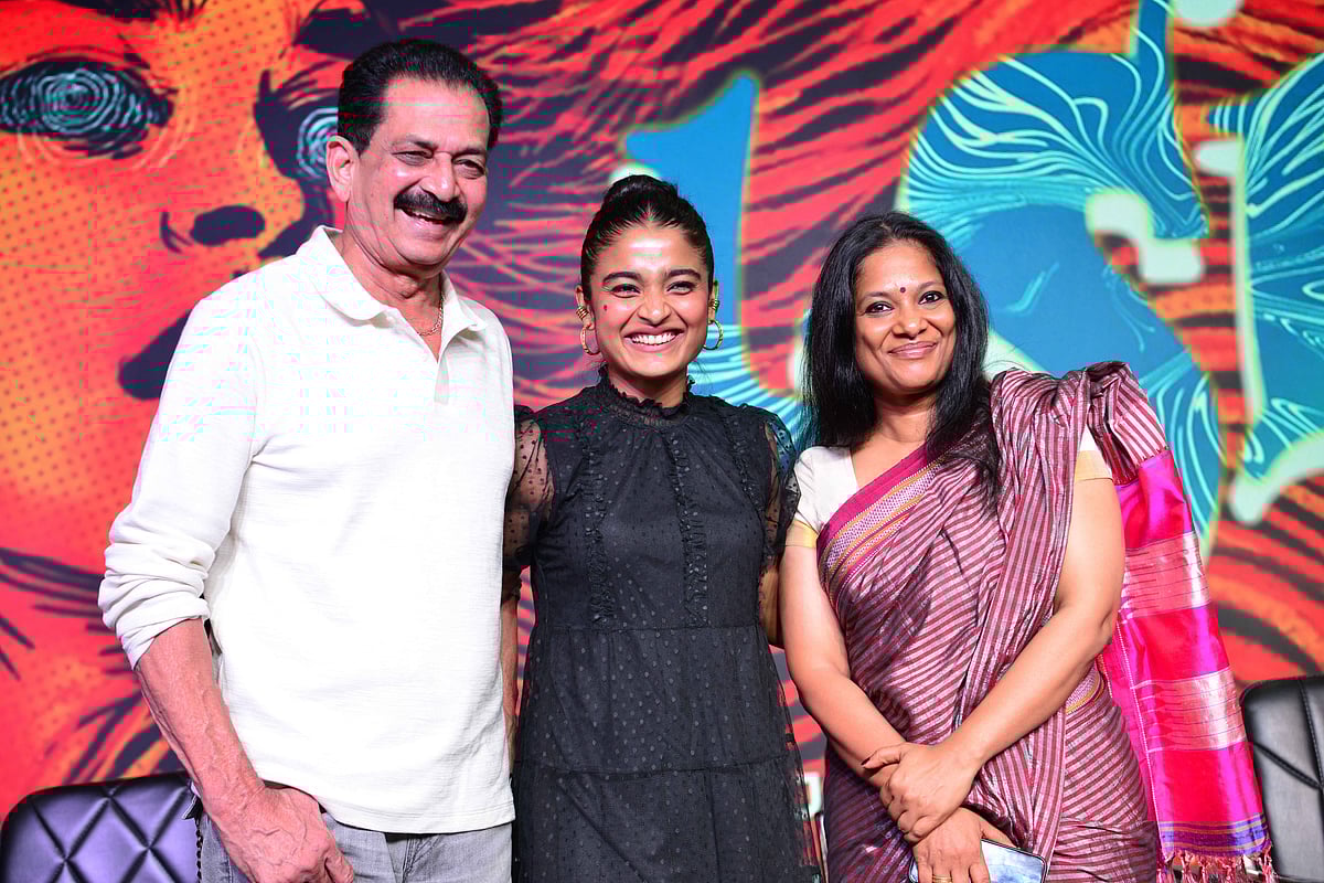 Sandalwood: ಚೈತ್ರಾ ಜೆ.ಆಚಾರ್‌ ನಟನೆಯ ಲೈಲಾಸ್‌ ಸ್ವೀಟ್‌ ಡ್ರೀಮ್‌