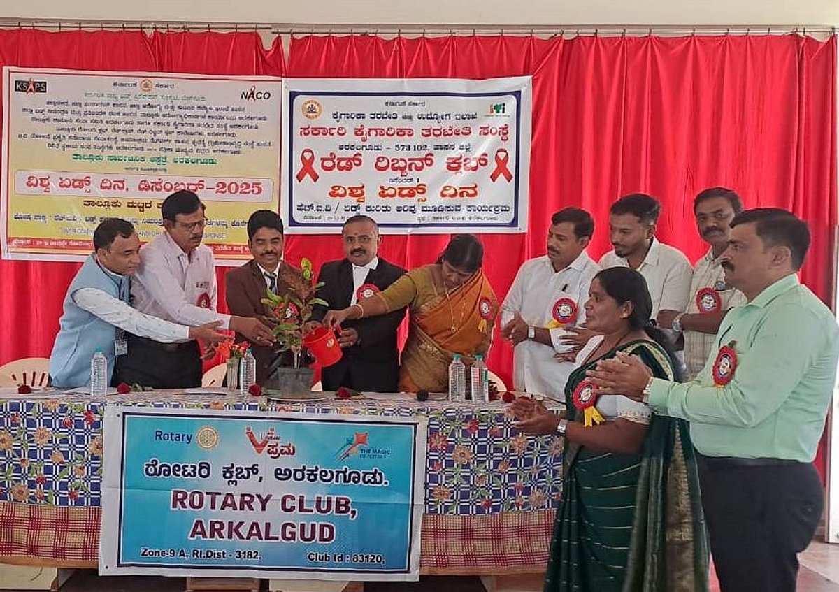 ಏಡ್ಸ್: ಜಾಗೃತಿಯಿಂದ ಆರೋಗ್ಯ; ನ್ಯಾ. ಬಿ.ಕೆ.ನಾಗೇಶ ಮೂರ್ತಿ 