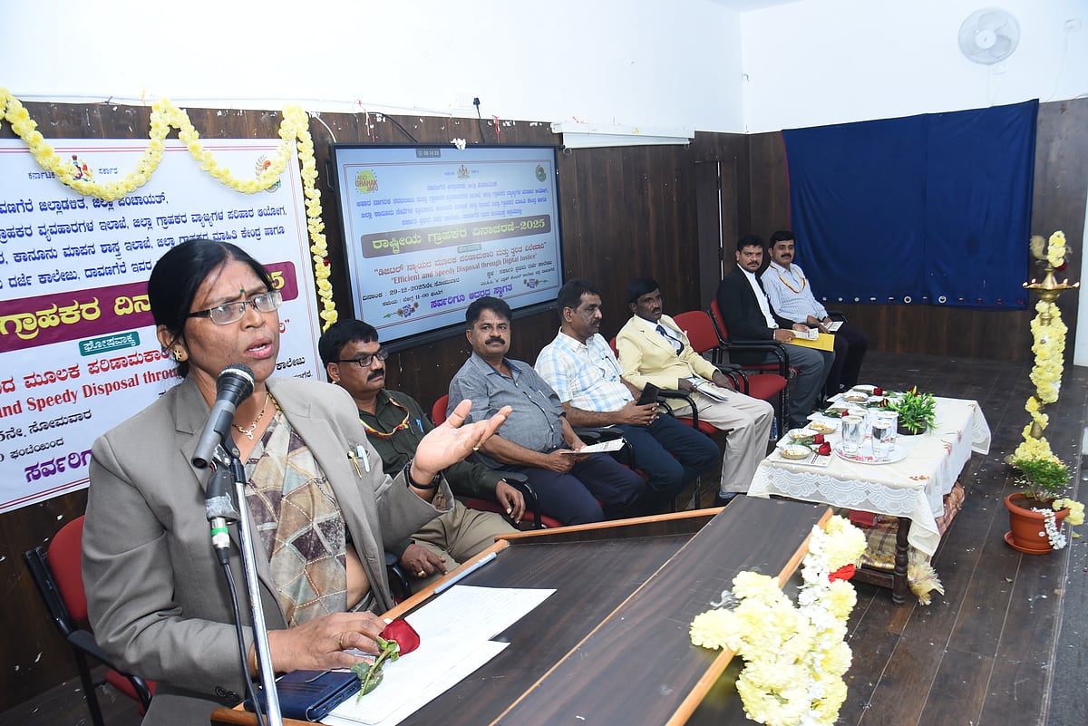 ಜಾಹೀರಾತು ನಂಬಿ ಮೋಸ ಹೋಗದಿರಿ