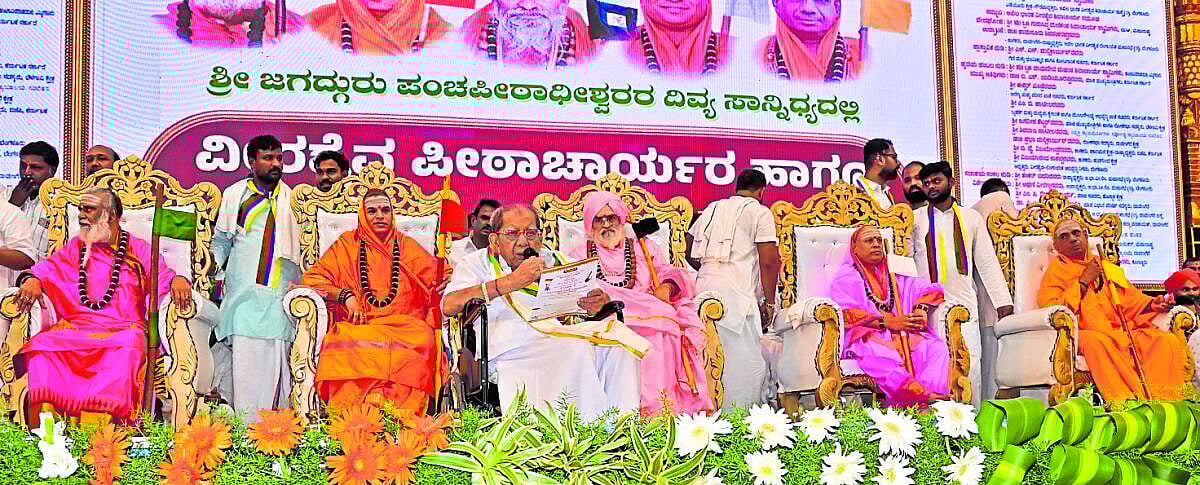 2025 ಹಿಂದಣ ಹೆಜ್ಜೆ | ದಾವಣಗೆರೆ: ಜಿಲ್ಲೆಗೆ ಸಿಹಿ–ಕಹಿಗಳ ಹೂರಣ
