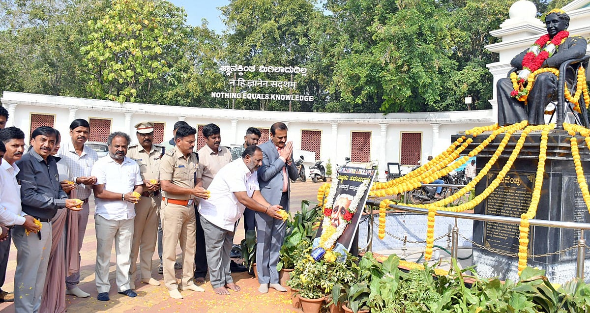 ಕುವೆಂಪುಗೆ ಭಾರತ ರತ್ನ ನೀಡಲಿ: ಪ್ರೊ.ಎನ್‌.ಕೆ.ಲೋಕನಾಥ್‌