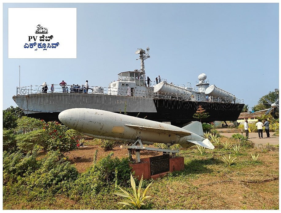 ಕಾರವಾರ|ಮೂಲೆಗುಂಪಾದ ‘ಕ್ಷಿಪಣಿ’ ಮತ್ತೆ ಮುನ್ನೆಲೆಗೆ:ಪ್ರವಾಸಿಗರ ವೀಕ್ಷಣೆಗೆ ಅವಕಾಶ