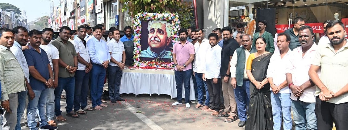 ಕುವೆಂಪು ಕೊಡುಗೆ ಅಪಾರ: ಪ್ರತಾಪ್ ಸಿಂಹ