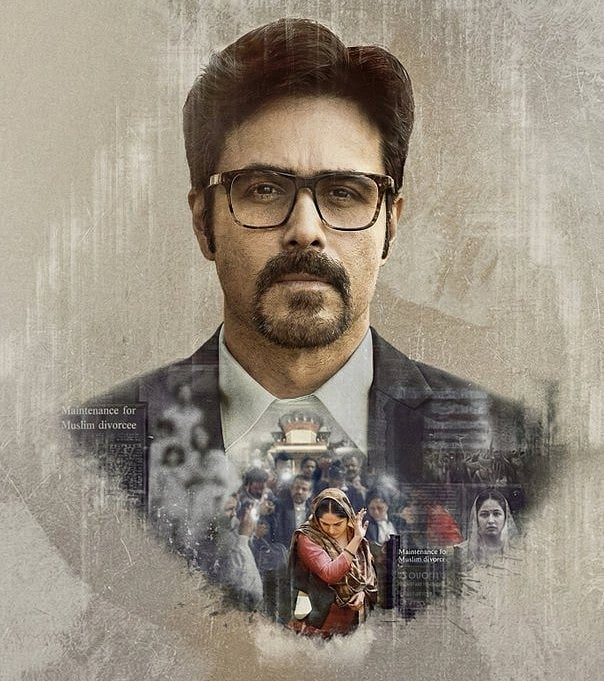 OTT: ಮಹಿಳಾ ಹಕ್ಕುಗಳ ಕುರಿತ ನೈಜ ಘಟನೆ ಆಧಾರಿತ ‘ಹಕ್’ ಸಿನಿಮಾ ಒಟಿಟಿಗೆ