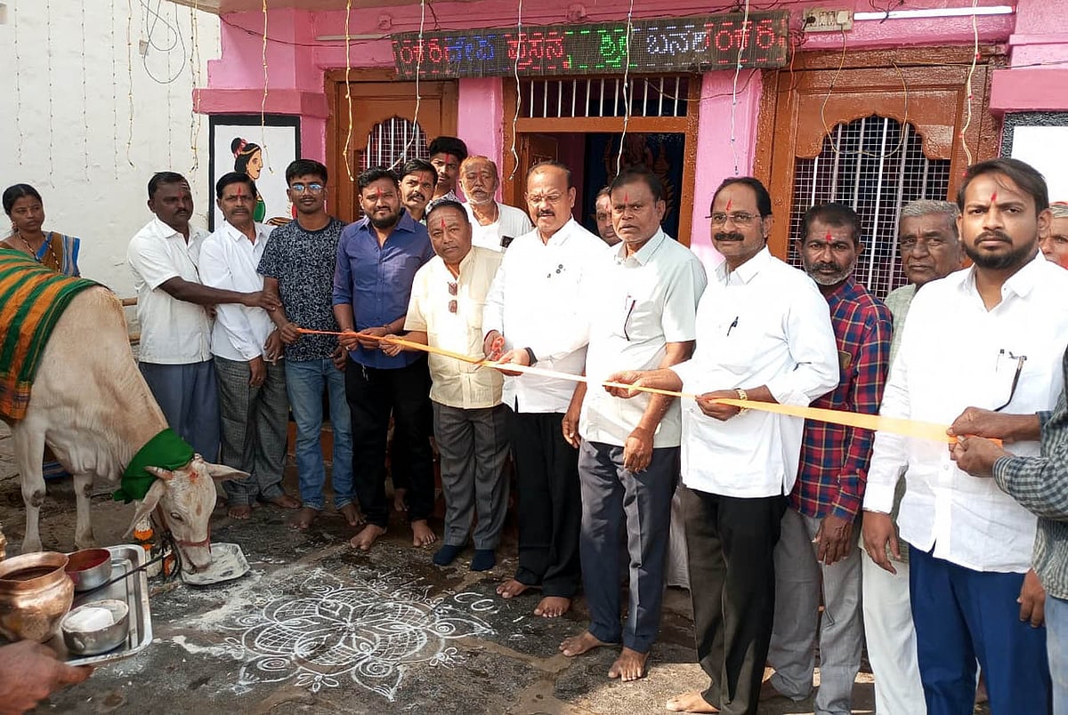 ಮುದ್ದೇಬಿಹಾಳ | ಬನಶಂಕರಿ ದೇವಿ ಜಾತ್ರೆಗೆ ಚಾಲನೆ