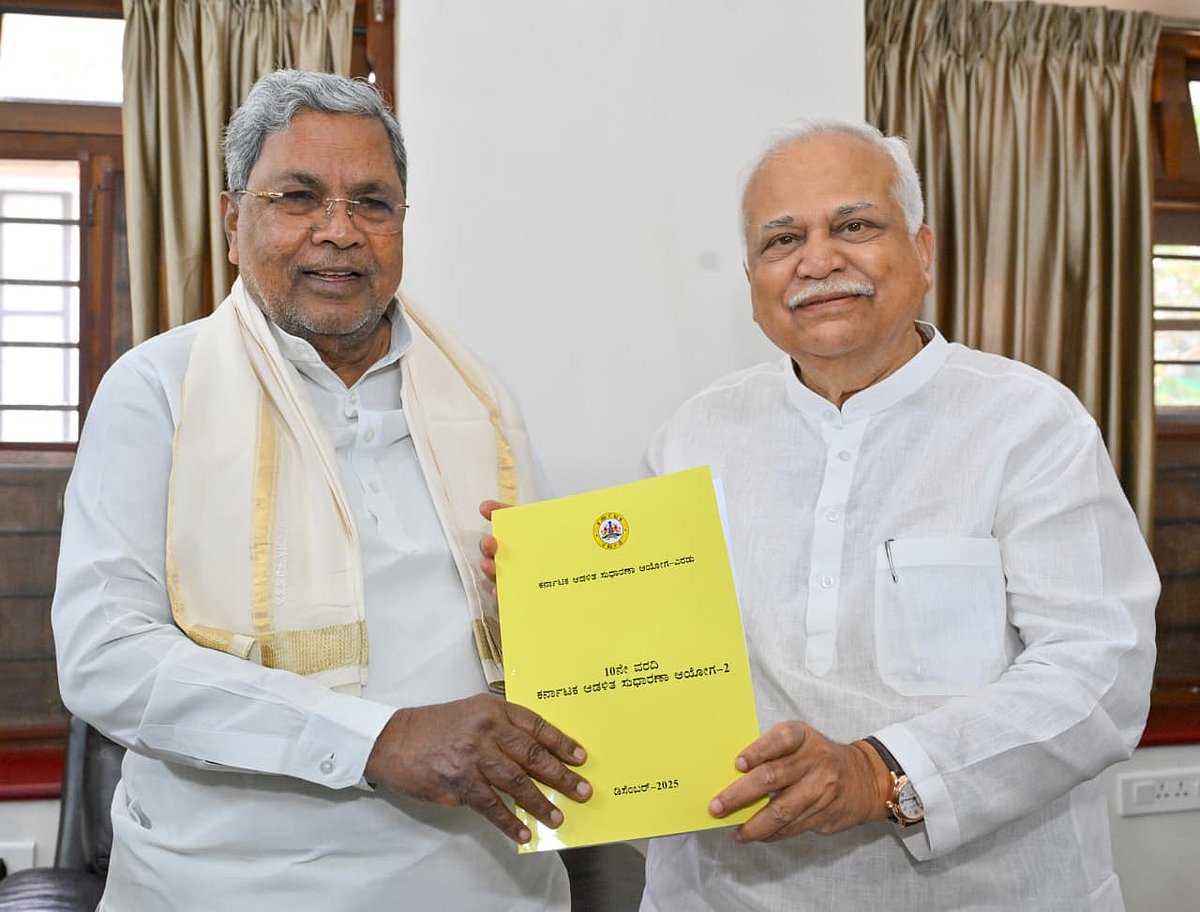 ಆಡಳಿತ ಸುಧಾರಣಾ ಆಯೋಗ–2 ಅಂತಿಮ ವರದಿ ಸಲ್ಲಿಕೆ; 1000 ‘ಲೆಕ್ಕ ಶೀರ್ಷಿಕೆ’ಗಳು ಭಾರ
