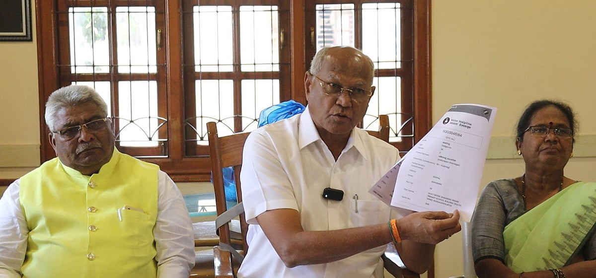 ಇಳಕಲ್ | ಕಾಂಗ್ರೆಸ್‌ನಿಂದ ಮತಗಳವು: ಆರೋಪ