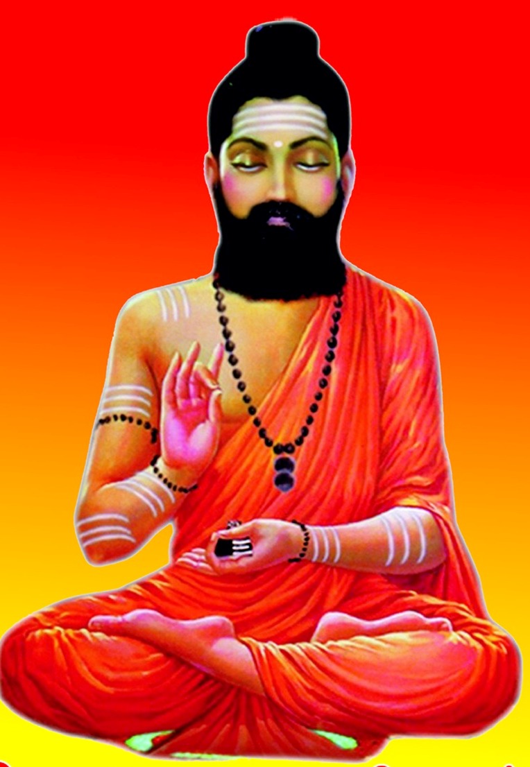 ಸಿದ್ಧರಾಮೇಶ್ವರ