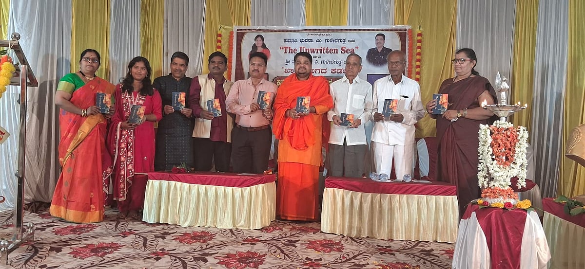 ಬಸವನಬಾಗೇವಾಡಿ |‘ಬಸವಣ್ಣನವರ ಸಮಸಮಾಜ ಕನಸು ನನಸು’