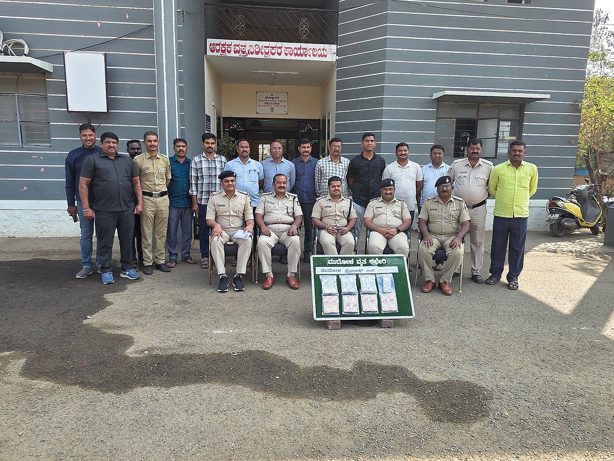 ಮುಧೋಳ | ಹಂದಿ ಕಳವು: ವರ್ಷದ ನಂತರ ಸಿಕ್ಕಿಬಿದ್ದ ಆರೋಪಿಗಳು 