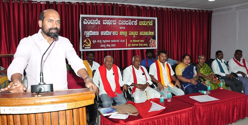 ಬಿಜೆಪಿಯಿಂದ ದೇಶದ ಸಂಪತ್ತು ಲೂಟಿ: ರಾಜ್ಯಸಭಾ ಸದಸ್ಯ ಶಿವದಾಸನ್‌