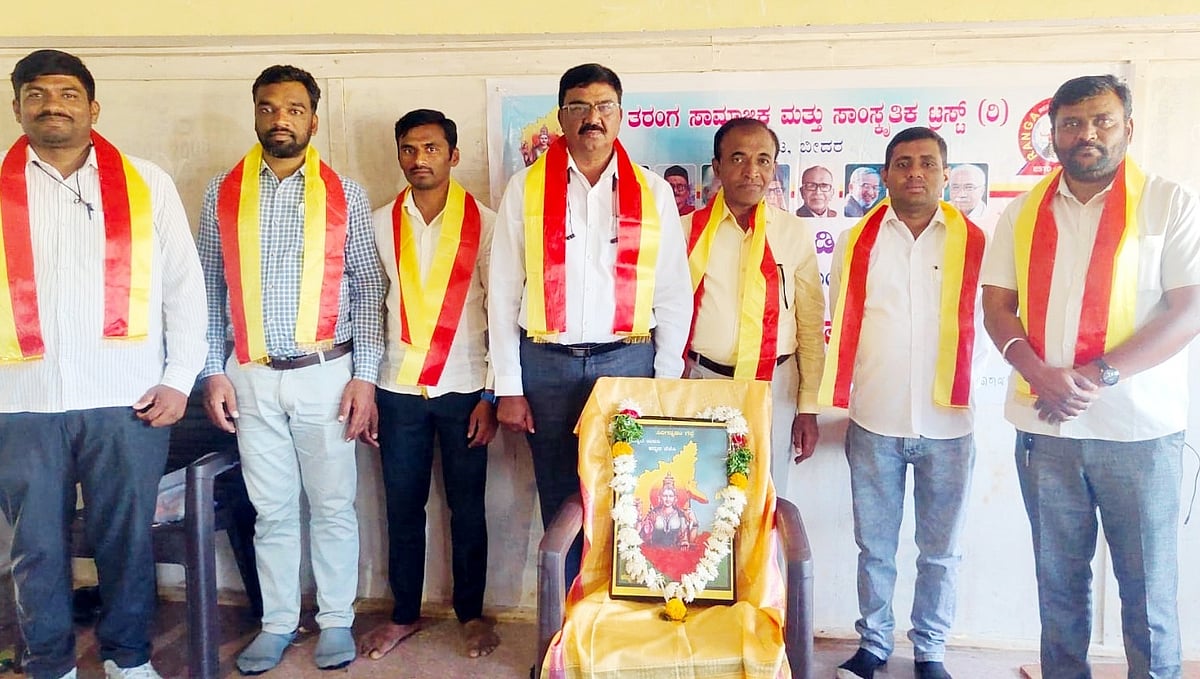 ಜನವಾಡ |‘ಗಡಿಯಲ್ಲಿ ಕನ್ನಡ ಜಾಗೃತಿ ಚಟುವಟಿಕೆ ನಡೆಯಲಿ’