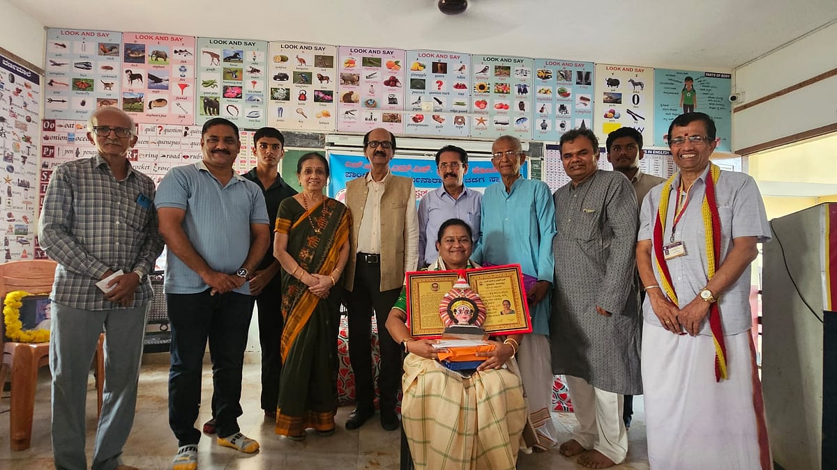 ರಮ್ಯಾ ಎಸ್ ಅವರಿಗೆ ಪಾಂಡೇಶ್ವರ್ ಸೂರ್ಯನಾರಾಯಣ ಚಡಗ ಸಂಸ್ಮರಣ ಕಾದಂಬರಿ ಪ್ರಶಸ್ತಿ