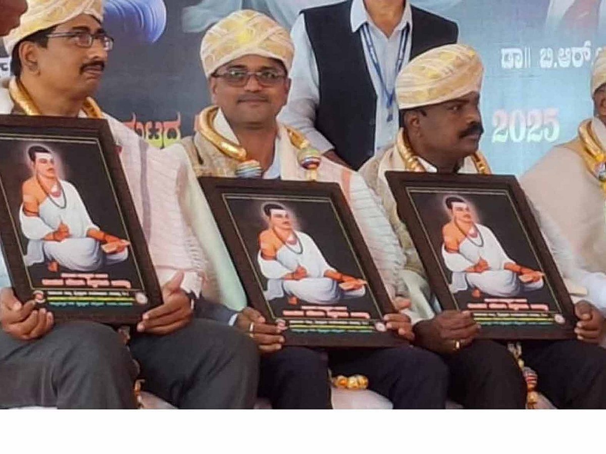 ಶ್ರೀಕಾಂತ ನಾಯ್ಕ ಗೆ ರಾಜ್ಯ ಮಟ್ಟದ 'ಡಾ.ಎಚ್.ಎನ್.ಪ್ರಶಸ್ತಿ' ಪ್ರದಾನ