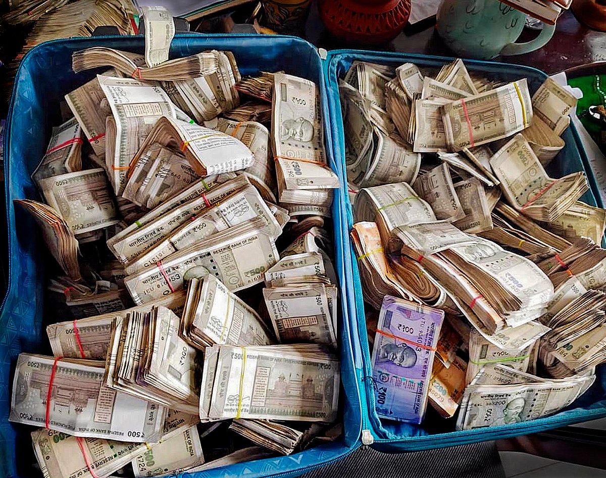 ಒಡಿಶಾ: ಹೆಚ್ಚುವರಿ ತಹಶೀಲ್ದಾರ್‌ ಬಳಿ ₹75 ಲಕ್ಷ ನಗದು, ಆಸ್ತಿ ಪತ್ತೆ