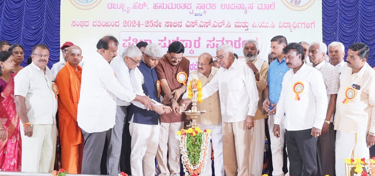 ಹೆತ್ತವರ ಮರೆತ ಮಕ್ಕಳು: ವಿಷಾದ