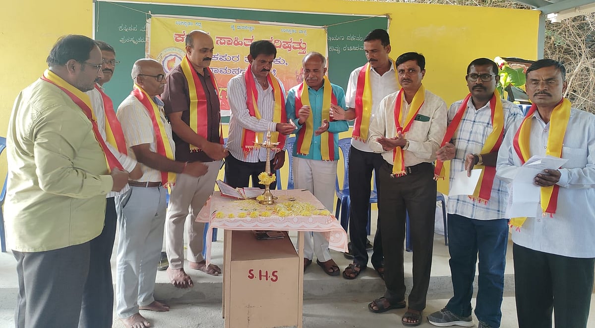 ಹಾರೋಹಳ್ಳಿ: ವೈಚಾರಿಕೆ ಪ್ರಜ್ಞೆ ಮೂಡಿಸಿದ ಕುವೆಂಪು– ಆರ್.ವಿ.ನಾರಾಯಣ್