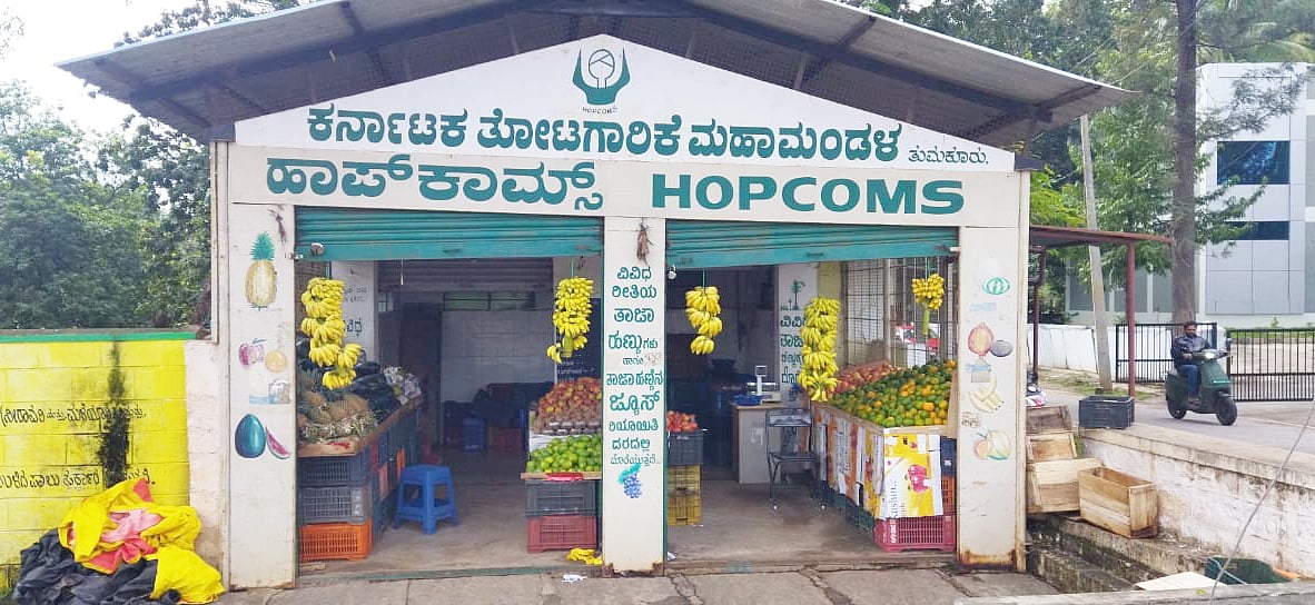 ಹಾಪ್‌ಕಾಮ್ಸ್ ಆಡಳಿತ ಮಂಡಳಿಯ ನಿರ್ದೇಶಕ ಸ್ಥಾನಗಳ ಚುನಾವಣೆ; ಗೆದ್ದವರ ವಿವರ