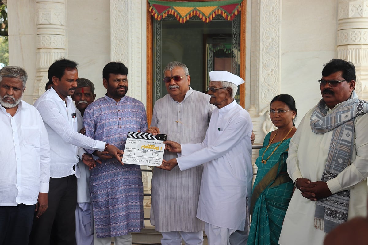 ನಿರ್ದೇಶನಕ್ಕೆ ಇಳಿದ ನಟ ಸಂಗಮೇಶ ಉಪಾಸೆ: ‘ಗಲಿಬಿಲಿ ಗೋವಿಂದ’ನಿಗೆ ಮುಹೂರ್ತ  