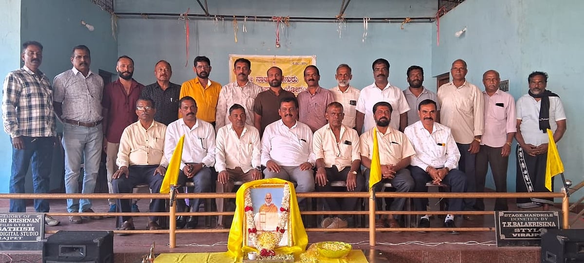 ‘ಶಿಕ್ಷಣದಿಂದ ಸಮಾಜದ ಪ್ರಗತಿ ಸಾಧ್ಯ’