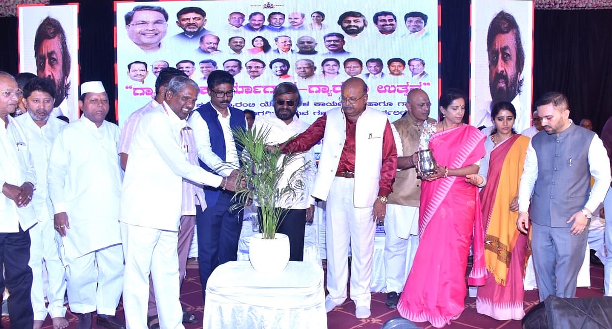 ಗ್ಯಾರಂಟಿ ವಿರೋಧಿಸುವವರು ಸಂವಿಧಾನ, ಬಸವ ಪರಂಪರೆಯ ವಿರೋಧಿಗಳು: ವಾಸು ಎಚ್‌.ವಿ