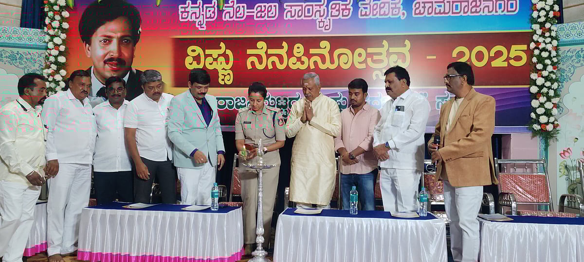 ಸಿನಿಮಾಗಳಿಂದ ಸಮಾಜಕ್ಕೆ ಸಂದೇಶ ನೀಡಿದ ವಿಷ್ಣು ; ಡಿವೈಎಸ್‌ಪಿ ಸ್ನೇಹಾ ರಾಜ್