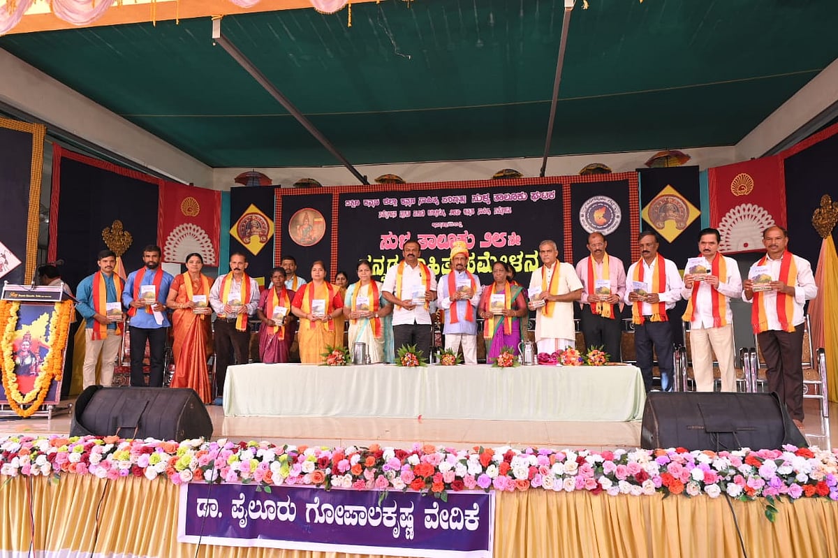 ಬುಡಕಟ್ಟು ಭಾಷೆಗಳಿಗೆ ಅಕಾಡೆಮಿ: ತೇಜಕುಮಾರ್