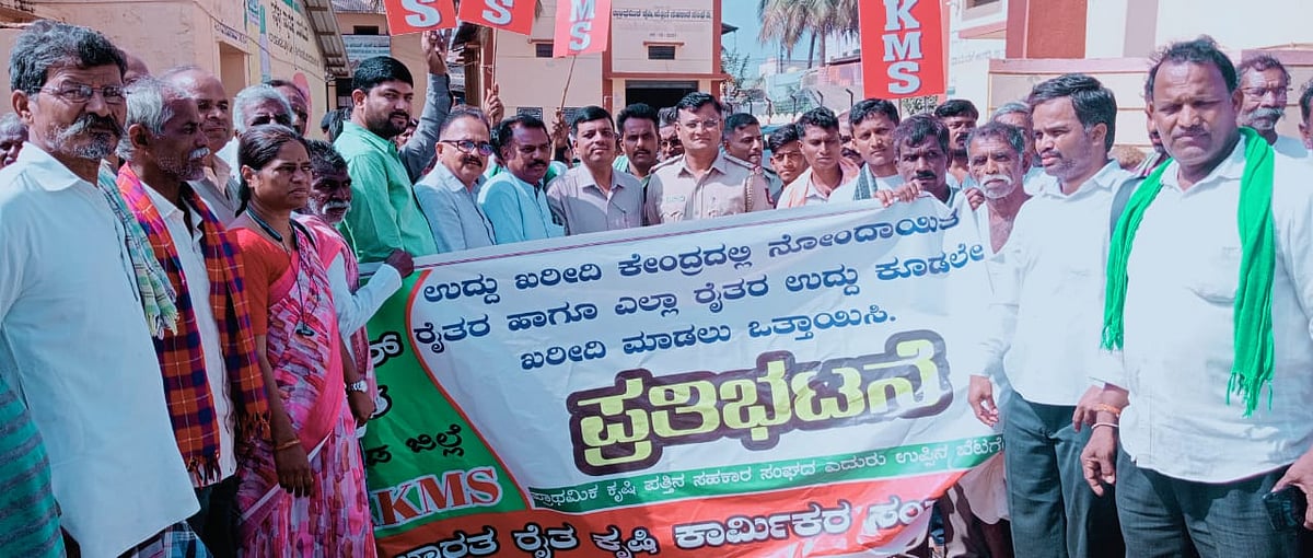 ಉಪ್ಪಿನಬೆಟಗೇರಿ | ಉದ್ದಿನ ಕಾಳು ಖರೀದಿ: ಜ.22ರವರೆಗೆ ಅವಧಿ ವಿಸ್ತರಣೆ