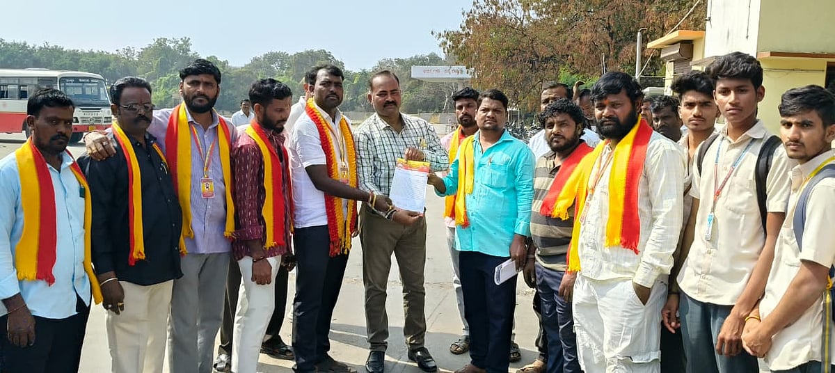 ಲಿಂಗಸುಗೂರು| ಕರ್ತವ್ಯ ಲೋಪ: ಸಾರಿಗೆ ಸಿಬ್ಬಂದಿ ವಿರುದ್ಧ ಕ್ರಮಕ್ಕೆ ಆಗ್ರಹ