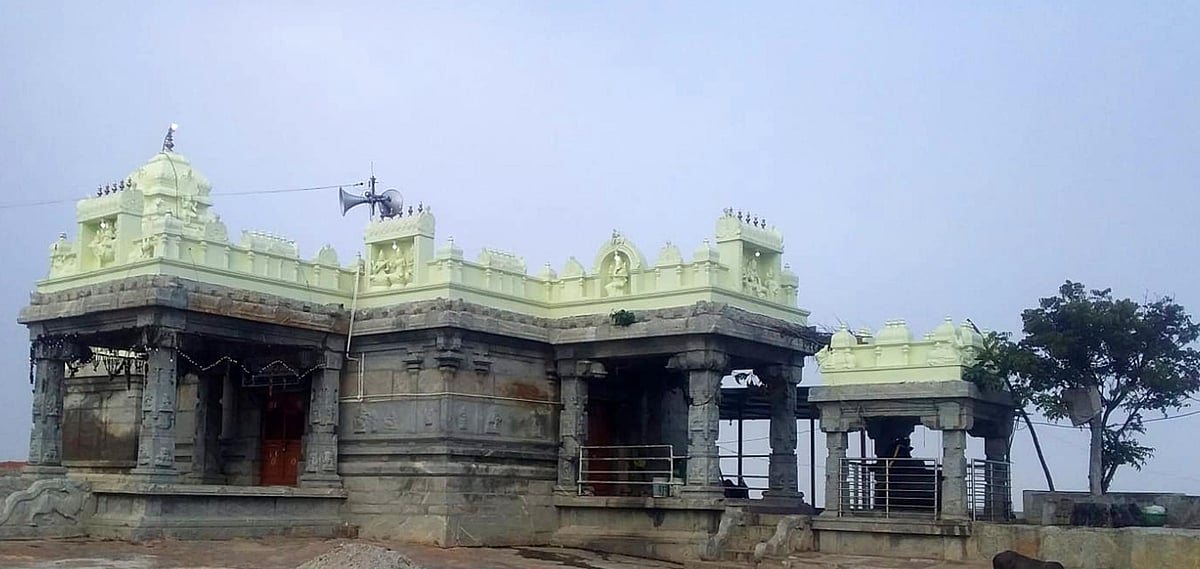 ಶಿಡ್ಲಘಟ್ಟದ ರಾಮಲಿಂಗೇಶ್ವರ ಬೆಟ್ಟ ರಾಮ–ಈಶ್ವರನ ತಾಣ!