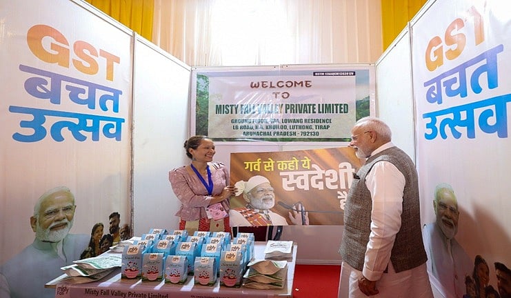 2025 ಸುಧಾರಣೆಗಳ ವರ್ಷ; ಜಾಗತಿಕ ಕೇಂದ್ರವಾಗಿ ಹೊರಹೊಮ್ಮಿದ ಭಾರತ: ಪ್ರಧಾನಿ ಮೋದಿ