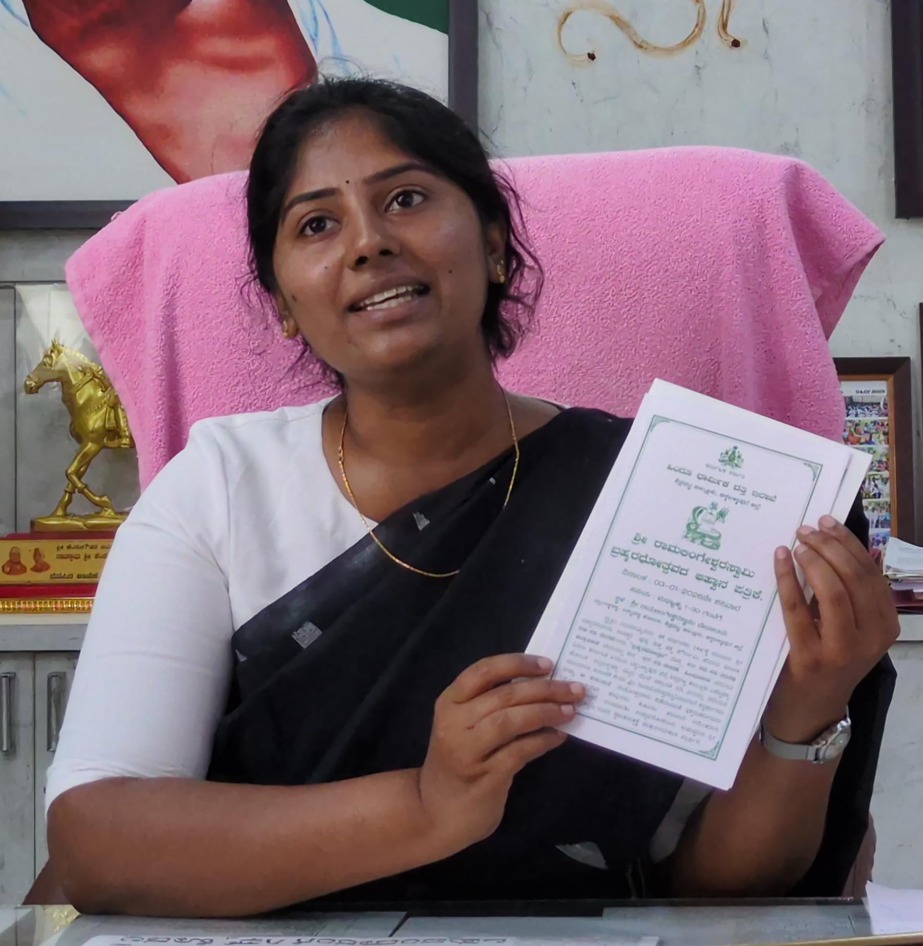 ತಹಶೀಲ್ದಾರ್ ಗಗನಸಿಂಧು