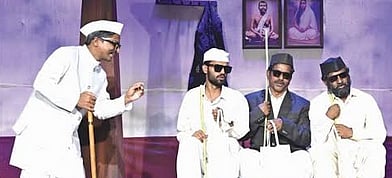 ಬೆಂಗಳೂರು: ಸಾಂಸ್ಕೃತಿಕ ಮುನ್ನೋಟ, ಕಾರ್ಯಕ್ರಮಗಳ ಪಟ್ಟಿ