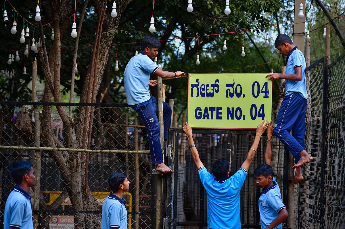 ಗವಿಮಠ ಅಜ್ಜನ ಜಾತ್ರೆ: ನೂತನ ವರ್ಷದ ಮೊದಲ ದಿನದಿಂದಲೇ ಕಾರ್ಯಕ್ರಮಗಳು ಆರಂಭ